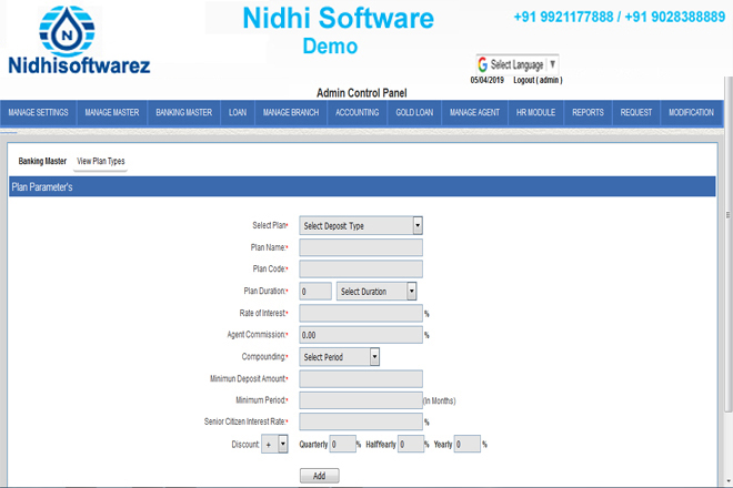 nidhi software feature